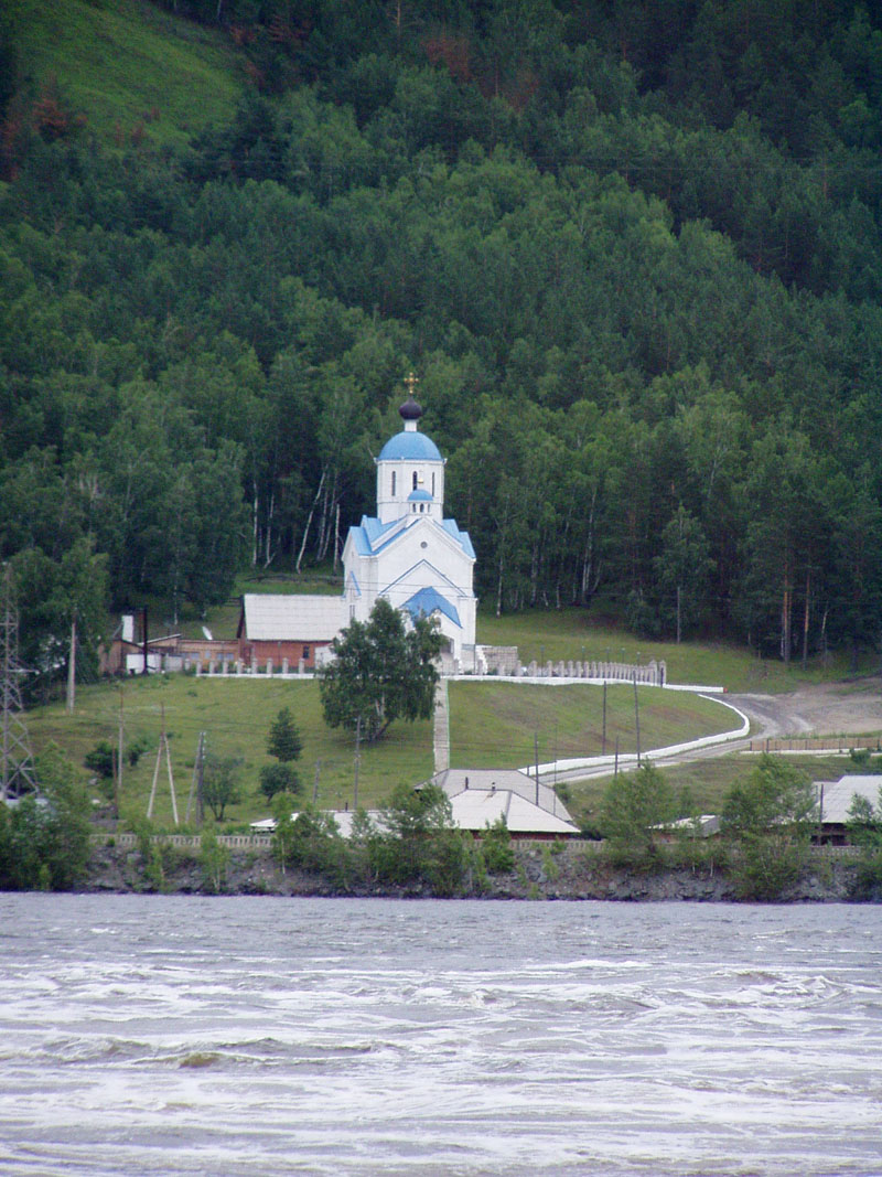 Церковь святой Евдокии. Вид с Майна